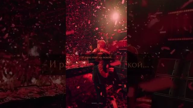 Не оставляйте Намаз смотреть онлайн