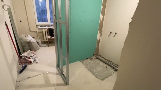 Перегородка для санузла. Двойной гипсокартон на каркасе. смотреть онлайн