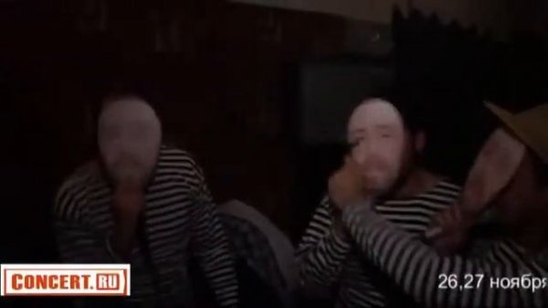 MC Снеговик   Побрей Звезду