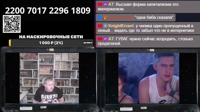 Больше всех СССР ненавидят те, кто там никогда не жил смотреть онлайн