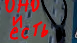 Призыв второй фазы палочника мистическая охота на вторую фазу палочника