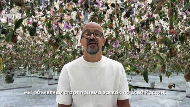 Фестиваль «Город танцует в парках» объявляет старт приема заявок со всей России