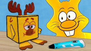 ЛОСЯШ 3Д РУЧКОЙ ДЛЯ ЖЕЛЕЙНОГО ЗАЙЦА ХАРИТОНА СМЕШАРИКИ