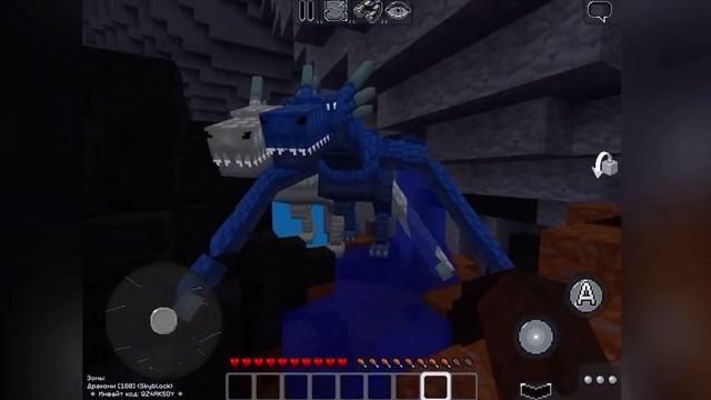 Как стать маленьким? MultiCraft!