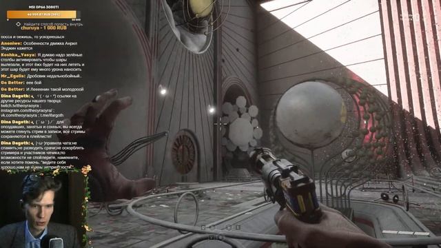 Что живого осталось на земле | Atomic Heart смотреть онлайн