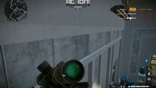 Warface взлом смотреть онлайн