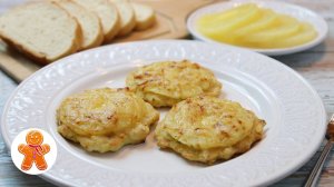 Куриные котлеты по-гавайски