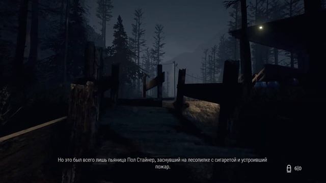 Husk: Прохождение. Странный лес. Босс #4 смотреть онлайн