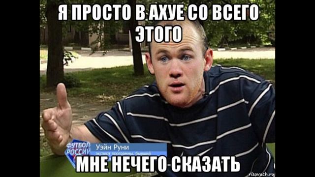 меня выгнали из дома