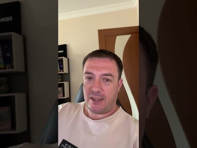 Коротко о том как я работаю. #forex #forextrader #forexexpert смотреть онлайн