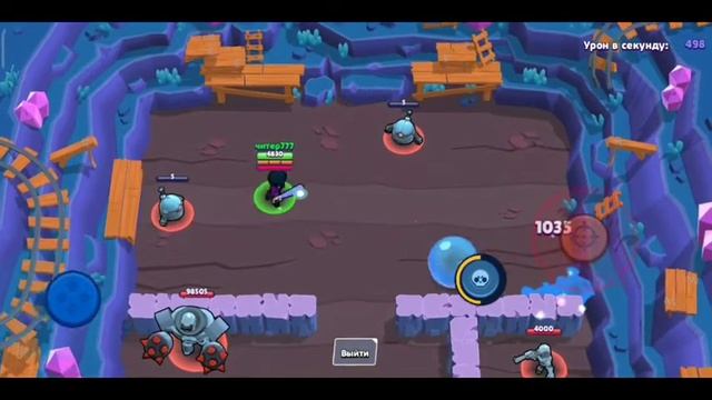 Топ 5 крыс в brawl stars смотреть онлайн