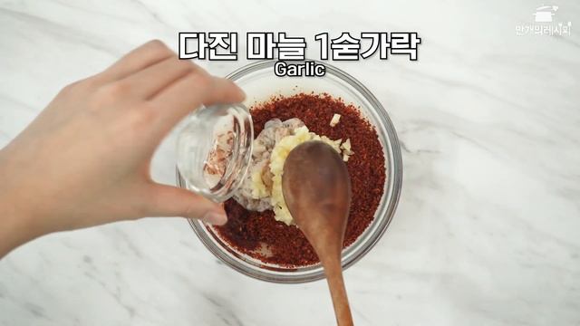 배추겉절이와 따끈한 밥 한공기만 있어도 행복해 [만개의레시피] смотреть онлайн