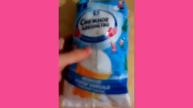 VLOG/Неделя влогов/1 день/Мои дополнительные занятия/Школа/Arisha Skorina смотреть онлайн