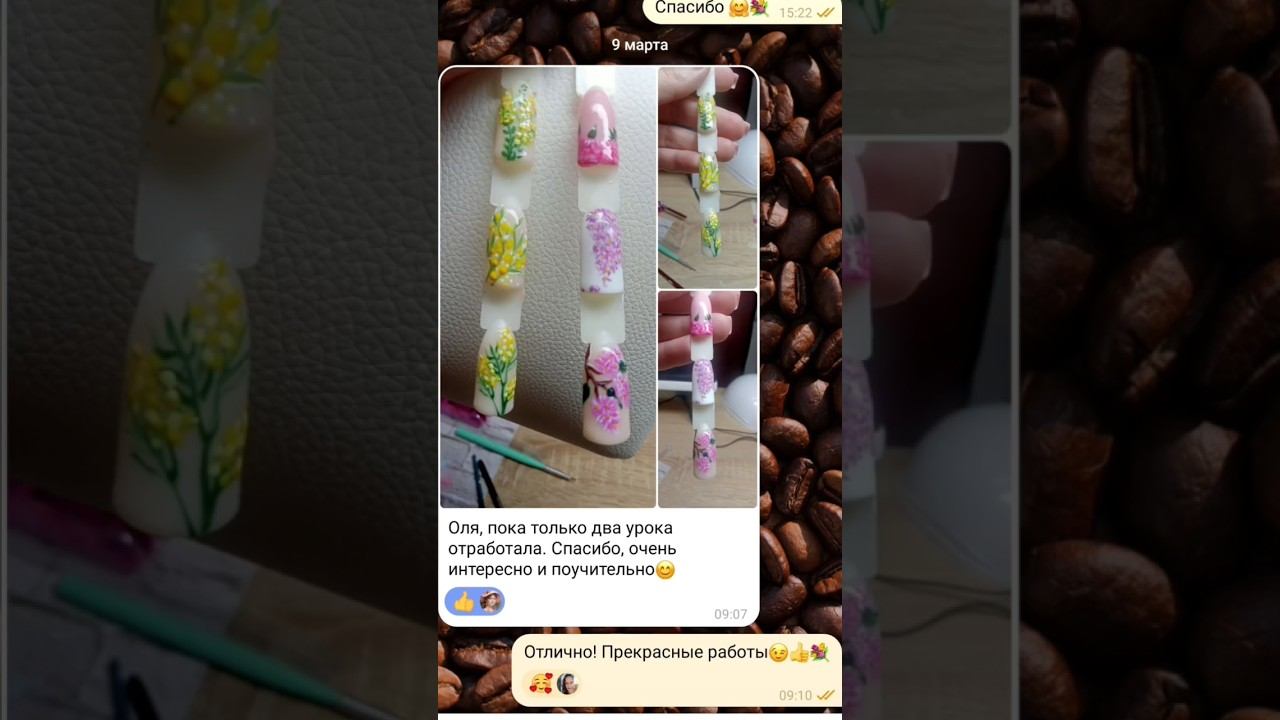 Спасибо, мои хорошие, за ваши отзывы♥️ смотреть онлайн