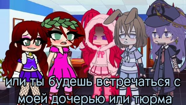 🥵хочу на ручки🥵💟+забив meme(18+) смотреть онлайн
