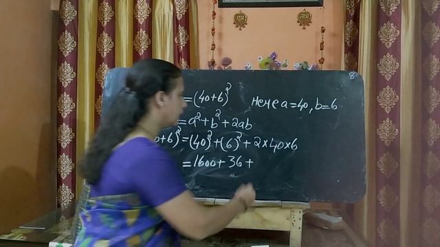 Class8MathsCh6V4 смотреть онлайн