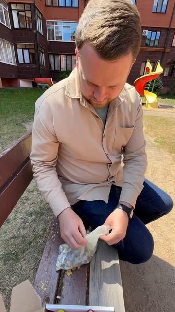 Когда у вас разница в возрасте! РАЧКИ🦞 #2023 смотреть онлайн