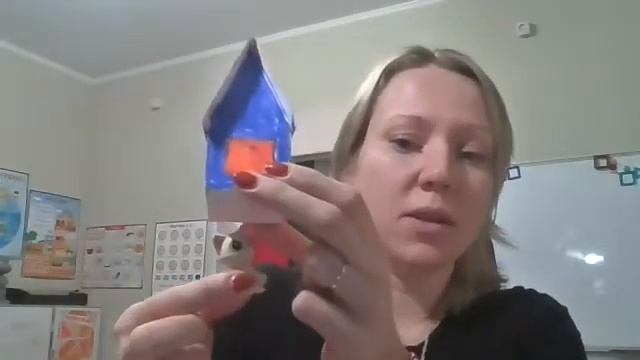 Предлоги места. Спотлайт 5 смотреть онлайн