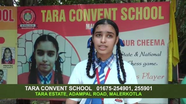 Sair Punjab Di ll Tara Convent School ll Malerkotla ll Garv Punjab TV ll 2018 смотреть онлайн