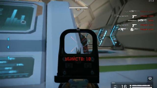 Вулкан Профи М4А1 слив ТАЩИЛА как могла смотреть онлайн