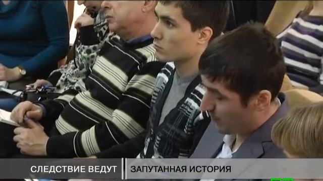 Новости МТМ - Прокуратура Запорожья: «общественник» захватывал бизнесменов - 11.02.2015 смотреть онлайн