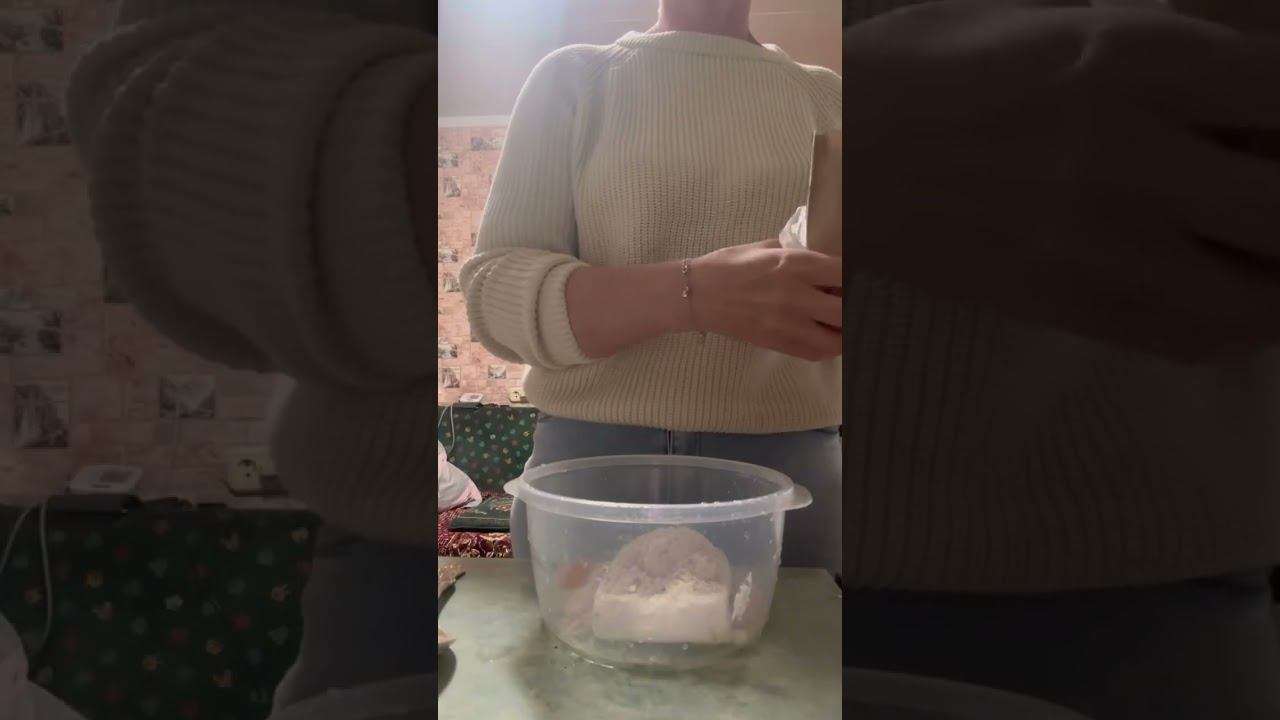 Доброе утро мои стройняшки❤️ смотреть онлайн