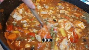 Гавайская смесь с рисом.  Как приготовить? #риссовощами#мексиканскаясмесь#риссмексиканскойсмесью#