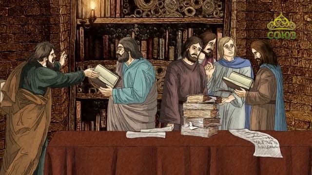 Мульткалендарь. 24 мая. Равноапостольные Мефодий и Кирилл, учители Словенские смотреть онлайн