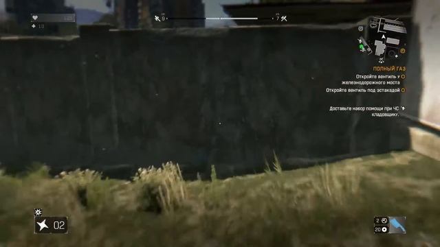 Прохождение Dying Light - Полный газ #8 смотреть онлайн