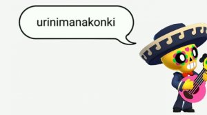 (Часть 2) 3 Бравлера поют красная личинка Oi oi oi