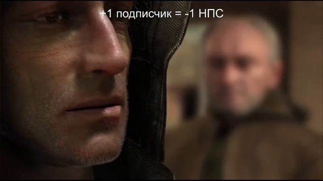 Продолжаю Быть Мразью! Сталкер Через Мразь! Гига Стрим3 В Честь 309 Подписчиков! Полный гайд смотреть онлайн