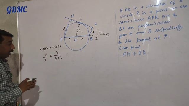 AB is a diameter of a circle. AH and BK are perpendiculars from A and B respectively to the tangent смотреть онлайн