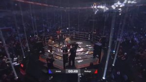 Мухамед Калмыков БОЙ против Янси Сильва