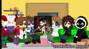 ||Реакция на Лололошку||Джодах, Джон, Лололошка, Рома, Дилан, Смотрящий||