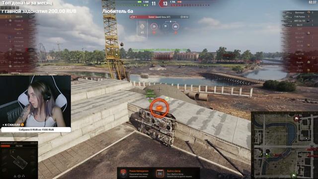 Progetto CC55 Mod. 54 - ИГРАБЕЛЕН? Стрим-обзор