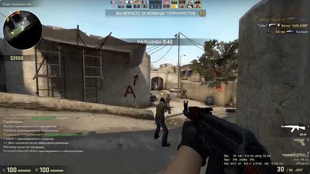 Прямая трансляция пользователя Алеша Соколов