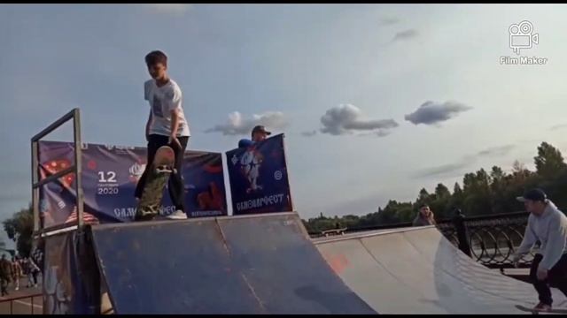 День города в Ярославле смотреть онлайн