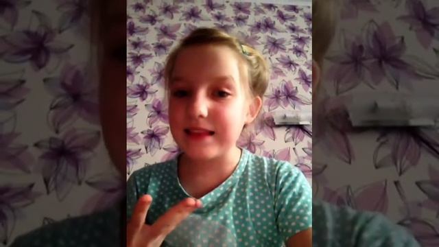 Rob mix это тебе😍 смотреть онлайн