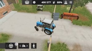 Ферма20 на карті россвет покупка сеялки.