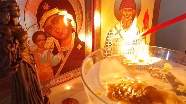 Отжигаем программы ограничений и страхов🔥⚖️🛡 смотреть онлайн