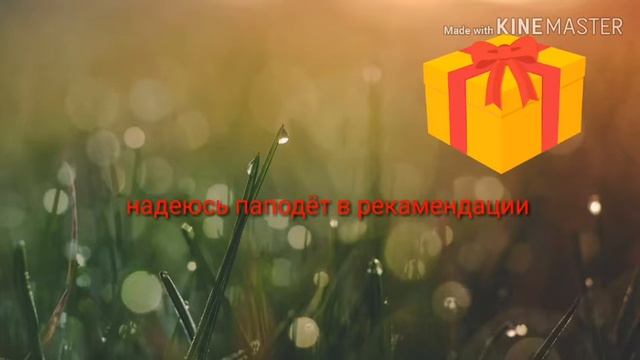 Это аниме сакура (Sakura) смотреть онлайн