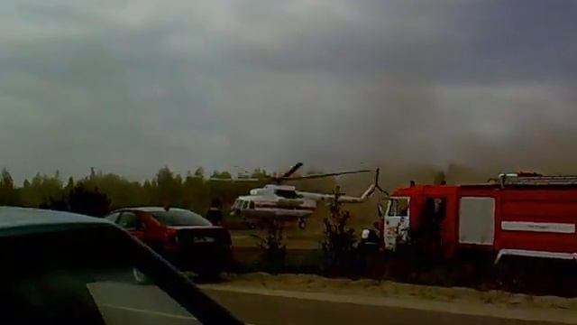 Прилет Шойгу в электрогорский район смотреть онлайн