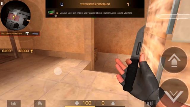 Демка союзники||апнул голда(2 катки в одном видео||Standoff 2 смотреть онлайн