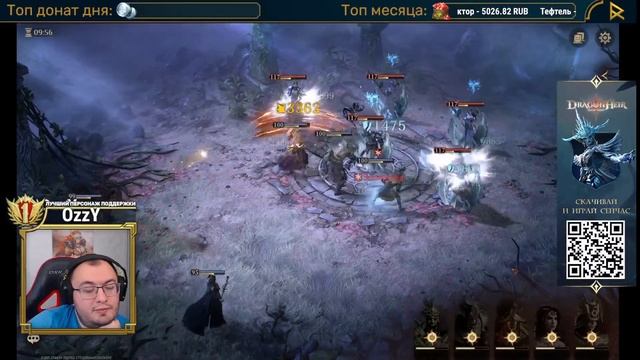 Что Фармить? | Новичок без доната | 25 День | Dragonheir: Silent Gods смотреть онлайн