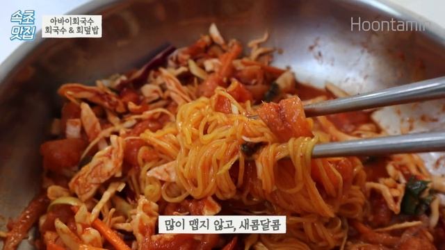 속초 현지인 추천 맛집 '아바이회국수' - 아바이회국수, 아바이회덮밥 체험 및 리뷰 смотреть онлайн