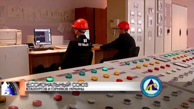 Кислородный цех - ПАО "ММК имени Ильича" 2010г. смотреть онлайн