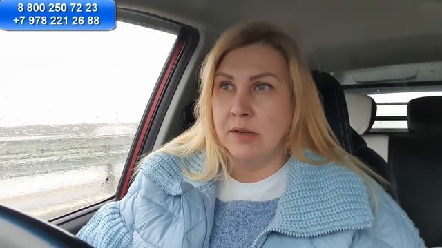 В Крым на ПМЖ: Стоимость наших услуг по недвижимости смотреть онлайн