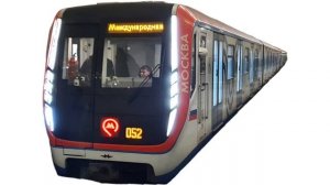 звук метропоезд москва гудок