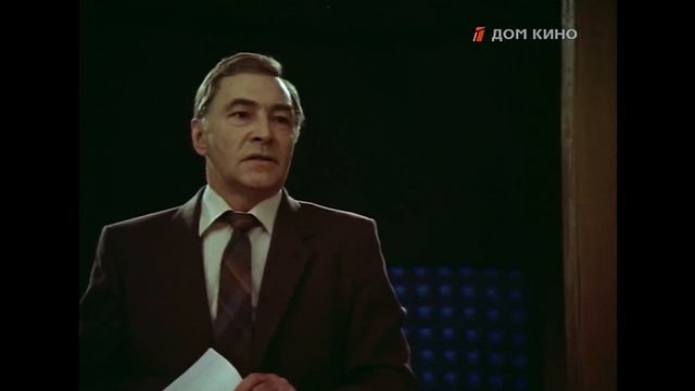 ТАСС УПОЛНОМОЧЕН ЗАЯВИТЬ 8 серия смотреть онлайн