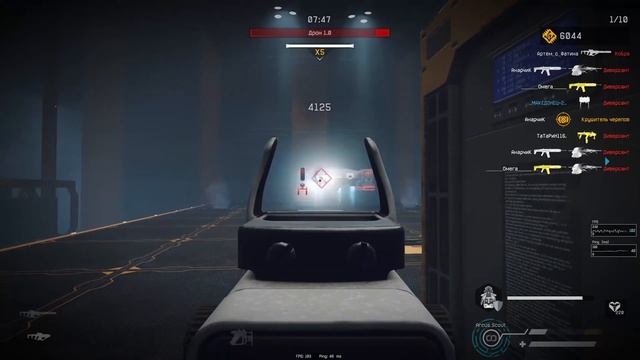 Warface. Прохождение Blackwood (Квант)